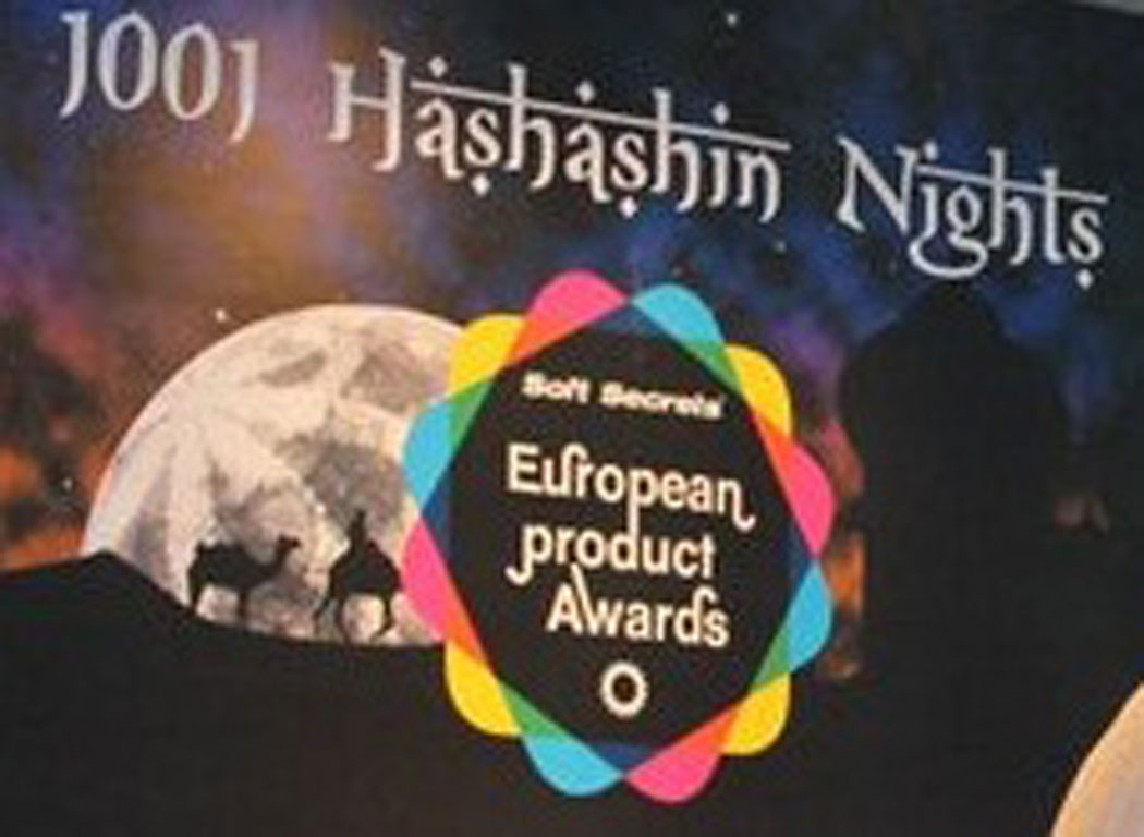 THE EUROPEAN PRODUCT AWARDS 2011
